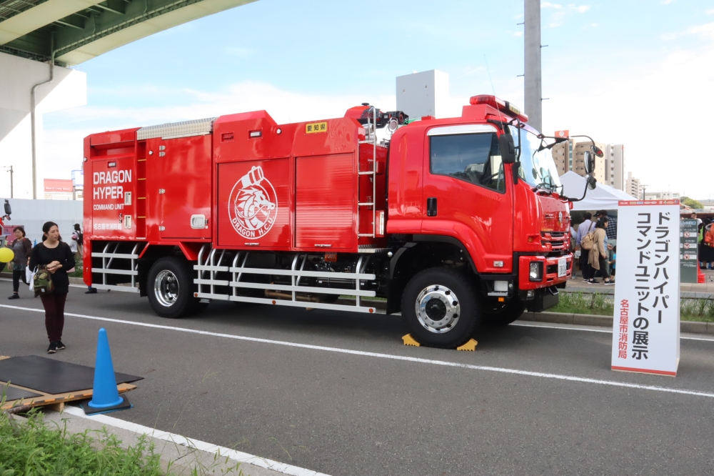 ぼうさいこくたいその２_会場の様子_消防車