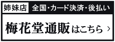 ヤマトで送りたい梱包におすすめ 梱包材緩衝材プチプチ 巻きダンボールの激安屋