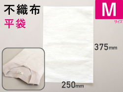 不織布袋 Mサイズ