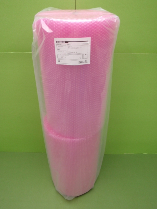 静防プチ ピンクプチ （60cm幅×42m巻)  2巻セット