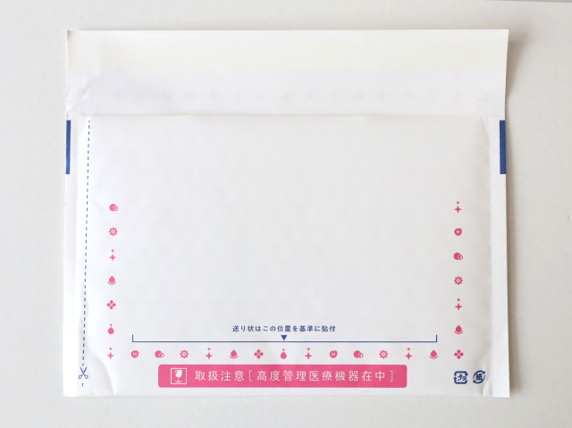 クッション封筒（印刷・オリジナルサイズ）【001-C】 梱包材緩衝材の送料無料激安屋