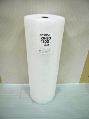 【5本】ZU90 エアセルマット ロール 原反(1200mm幅×42M)