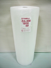 【３本】ZUL300 エアセルマット ロール 原反（1200mm幅×42M）