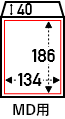 クッション封筒ゆうパケットクッション封筒MD・トレカ用サイズ大きさ